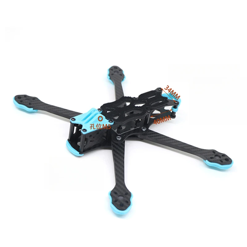 Drone With Rc 2 - Hoogwaardig drone-frame van koolstofvezel voor VISTA