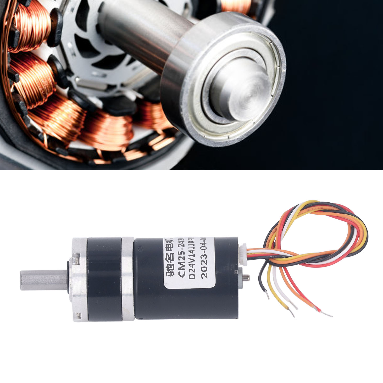Brushless Motor - Hoge Torsie Tandwielmotor Tandwielmotor Tandwielmotor Hoge