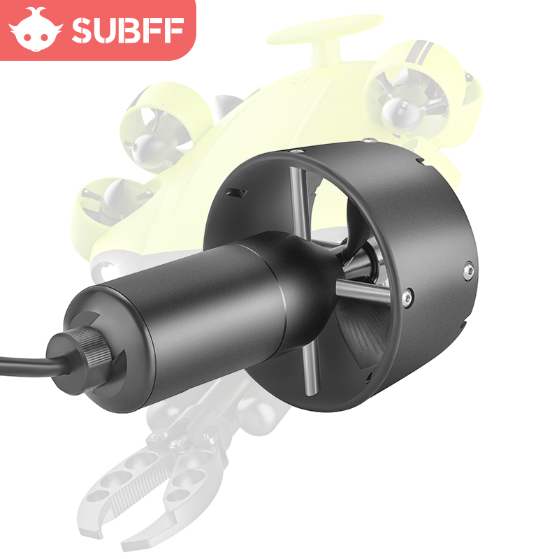 Brushless Motor - M481414 48V 14.5kg 350m Met ESC