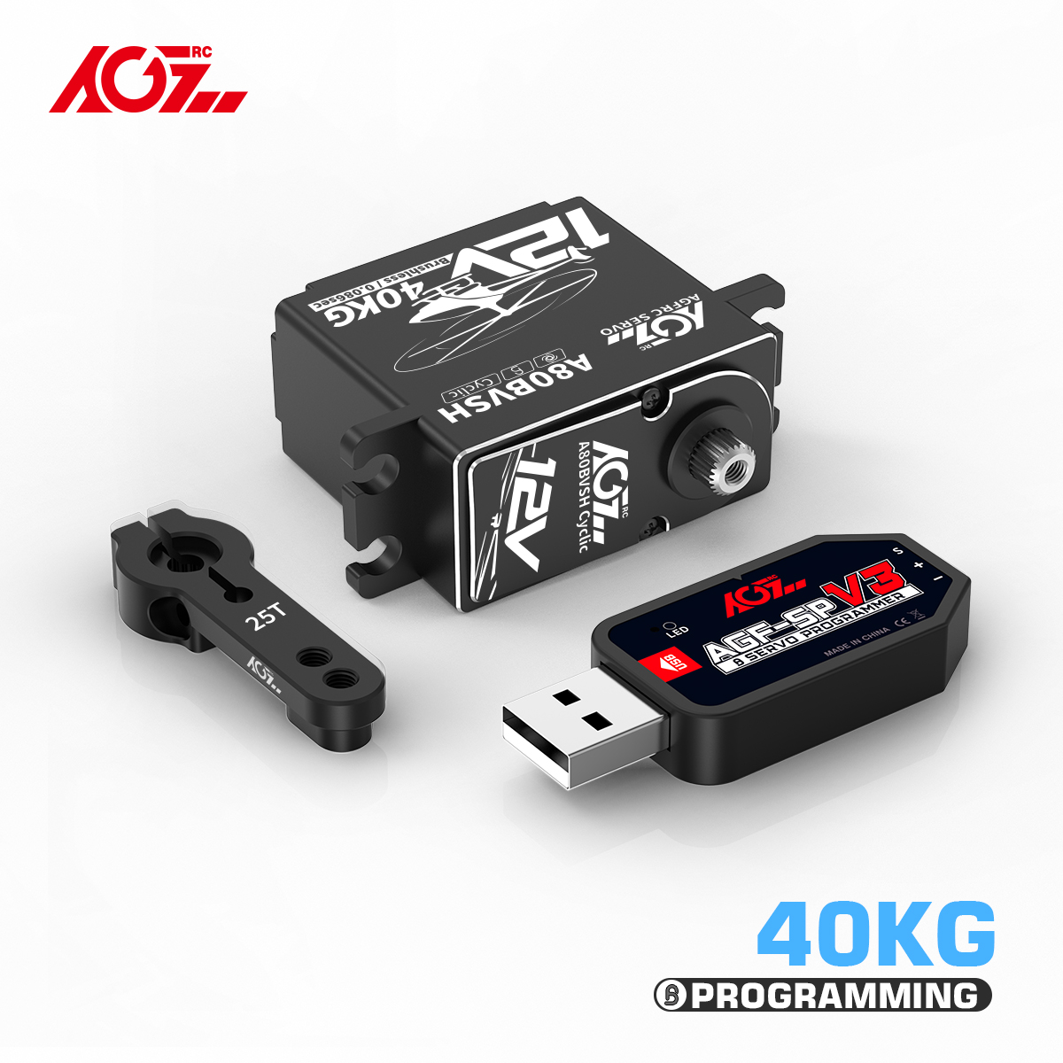 Brushless Motor - AGFRC A80BVSH Cyclische 40KG 0.086Sec 12V