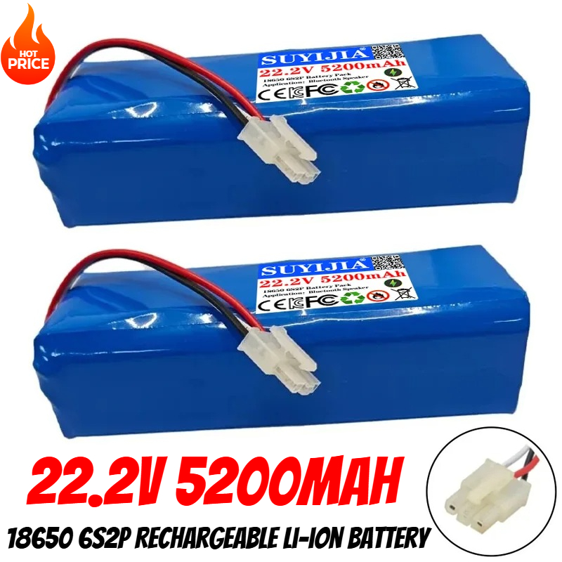 Drone Rc Game - Nieuwe 18650 batterij 22,2 V 5200