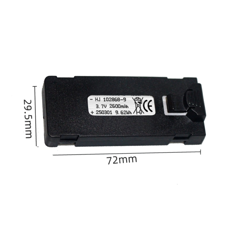 E88 Batterij 3.7V 2600mAh Voor - Rc Drone E88 recensie en prijs