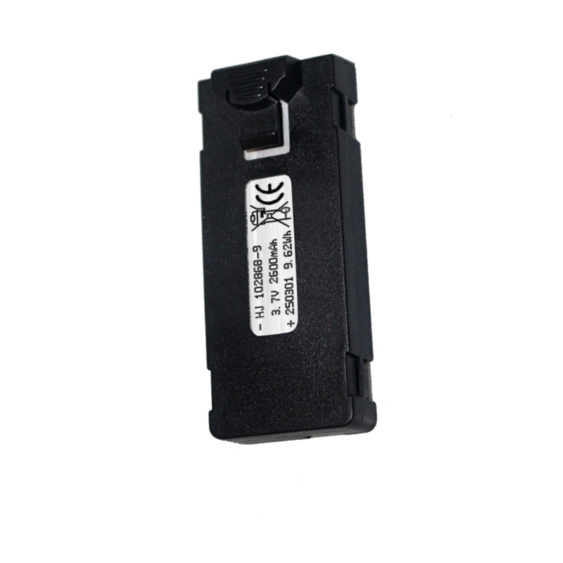 E88 Batterij 3.7V 2600mAh Voor - Rc Drone E88 recensie en prijs