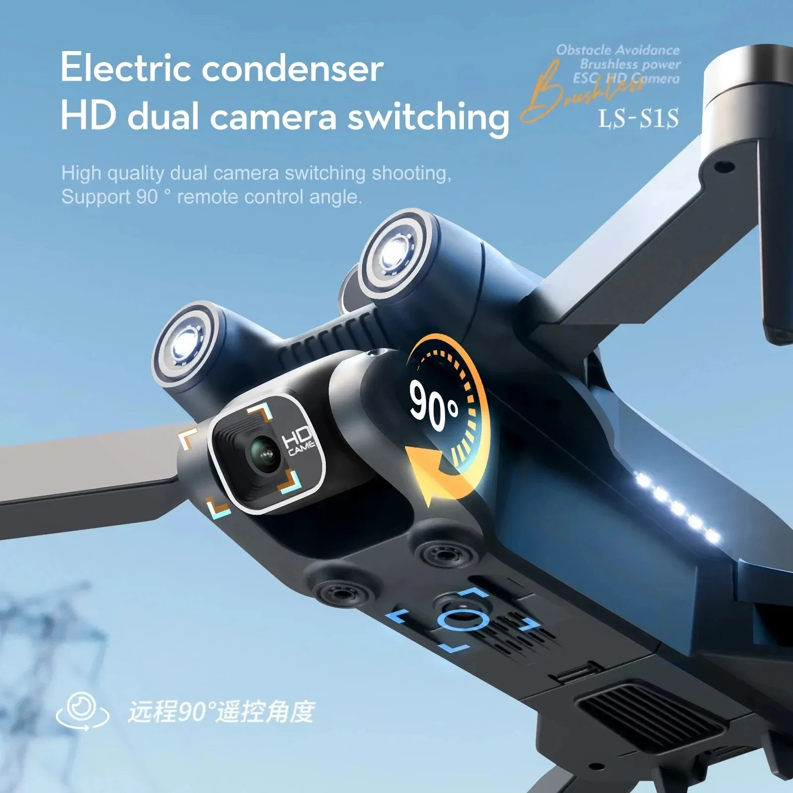 Nieuwe S 1S 5G Gps Drone Camer - Gps Module Drone recensie en prijs