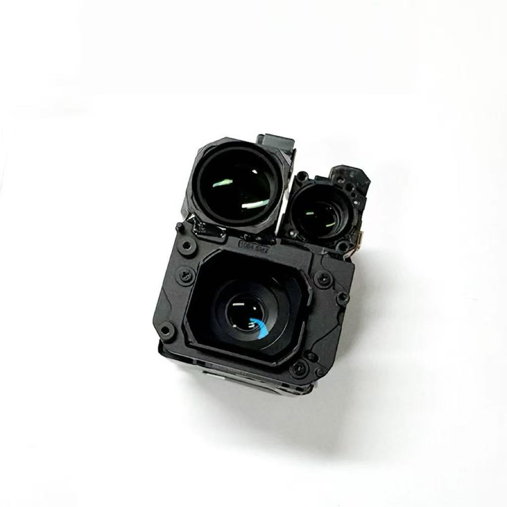 Voor DJI Mavic 4 Pro Gimbal Ca - Drone Rcfpvpro recensie en prijs