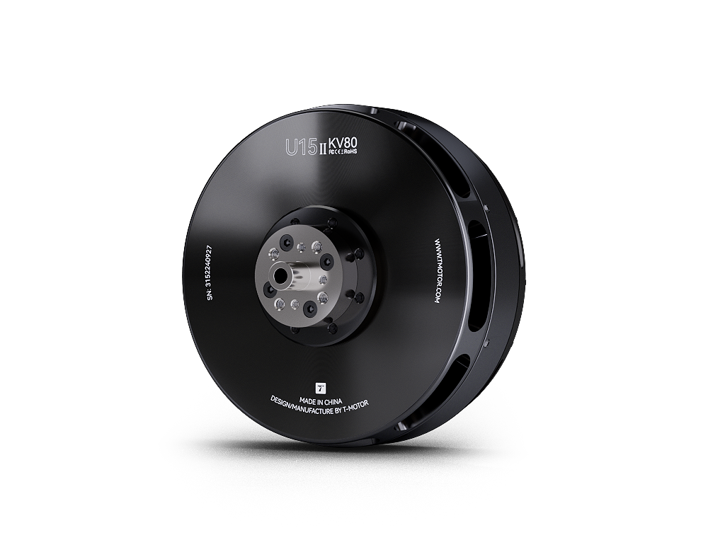U15II KV80 borstelloze drone-m - Brushless Motor recensie en prijs