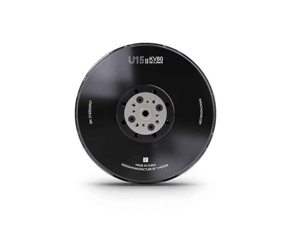 U15II KV80 borstelloze drone-m - Brushless Motor recensie en prijs