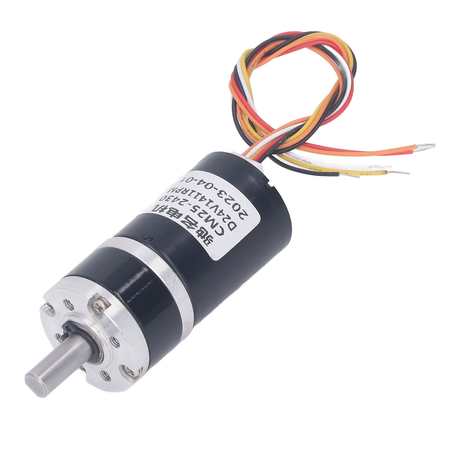 Hoge Torsie Tandwielmotor Tand - Brushless Motor recensie en prijs