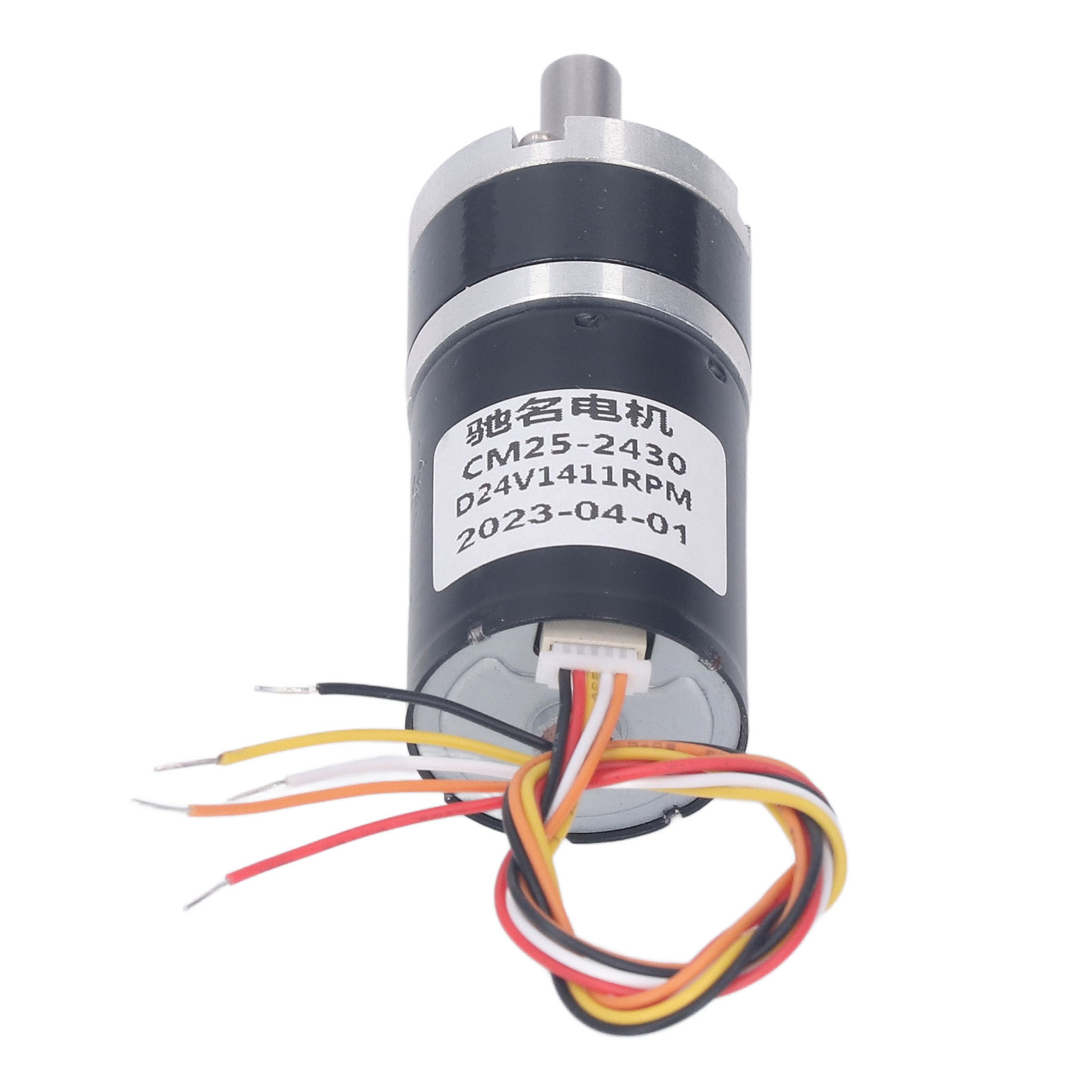 Hoge Torsie Tandwielmotor Tand - Brushless Motor recensie en prijs