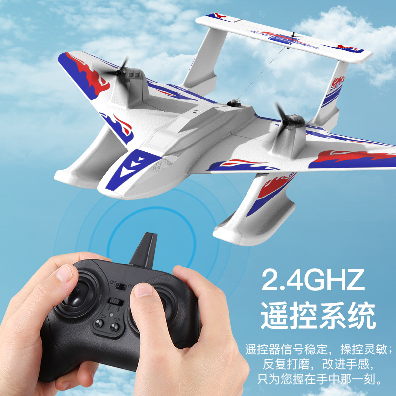 Generieke afstandsbedienbare z - Drone Rc Under 1000 recensie en prijs